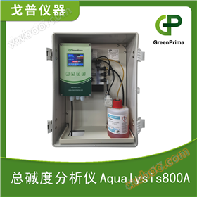 Analizzatore di alkalinità fenolica in acqua