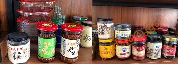 番茄酱自动包装机