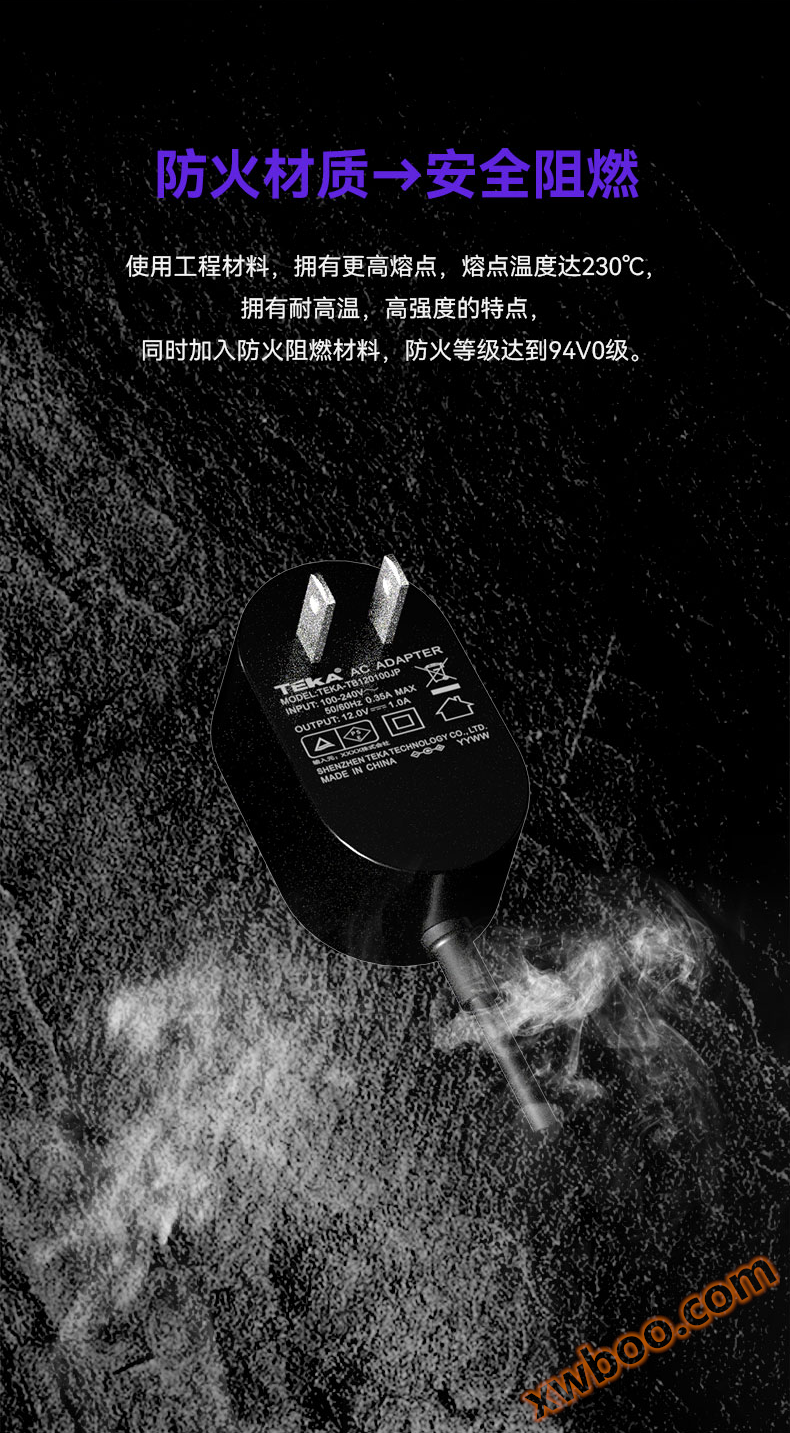 TB-详情页-日规_05