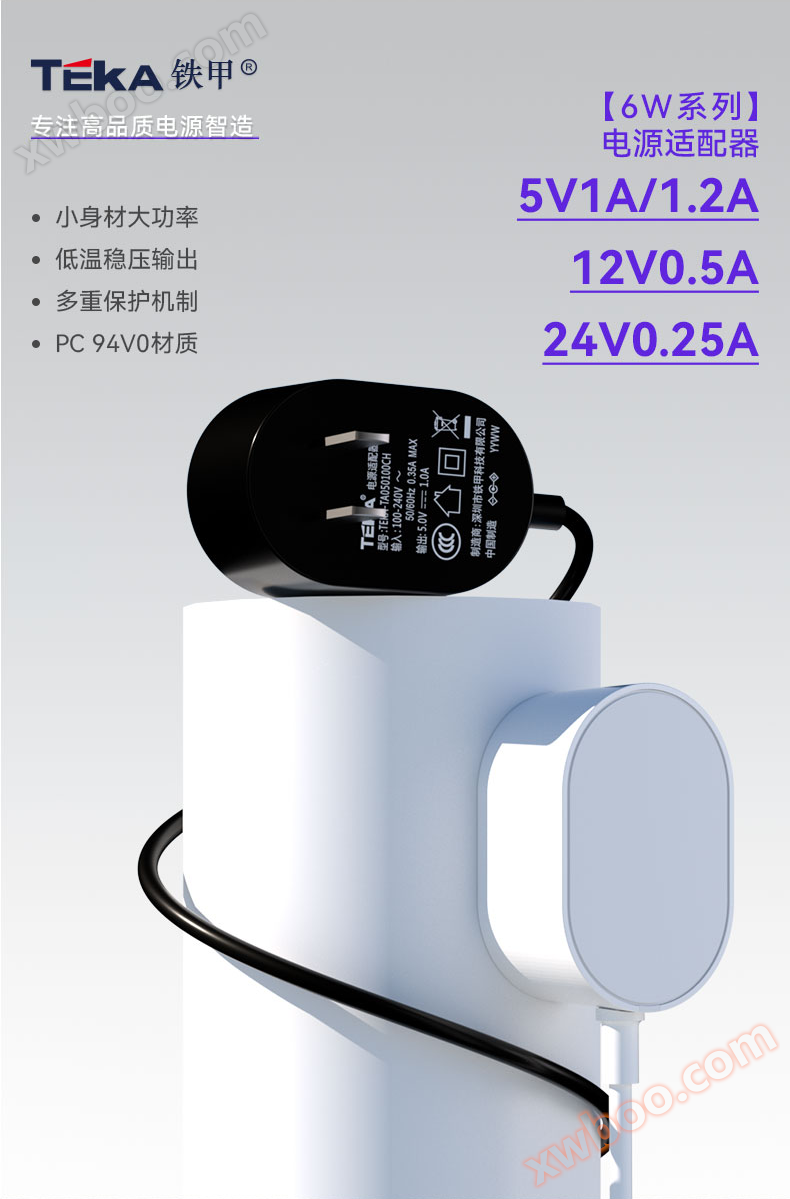 TA-详情页-各规格合集_03