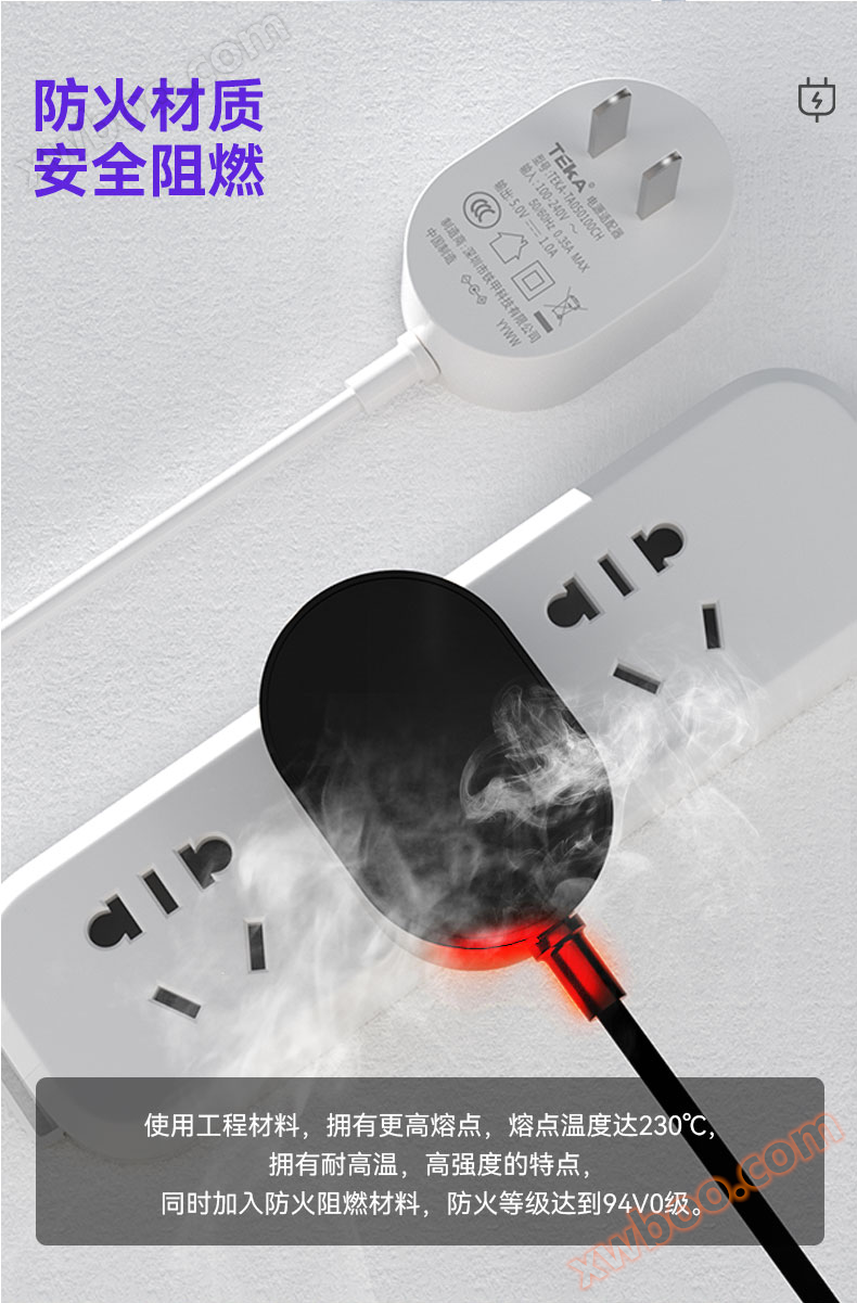 TA-详情页-各规格合集_04