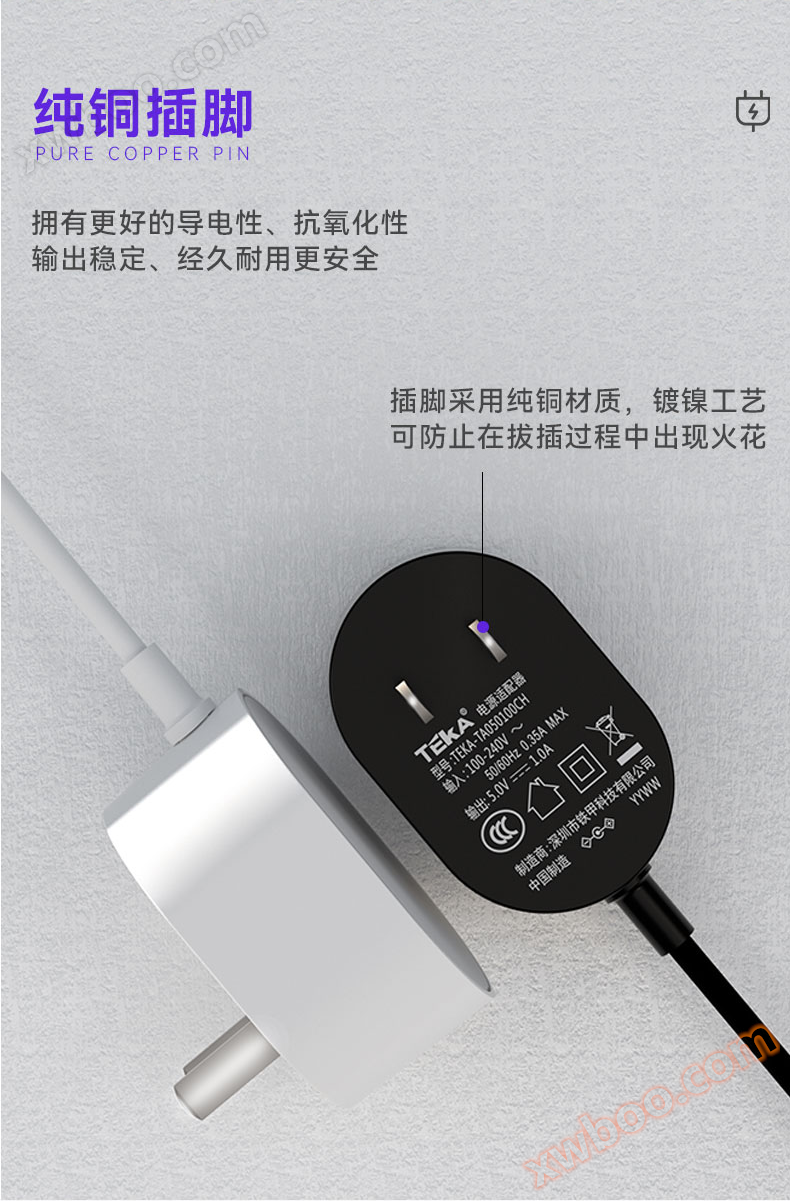 TA-详情页-各规格合集_07