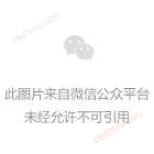 耗材專區(qū) | 手動固相微萃取裝置的安裝使用技巧