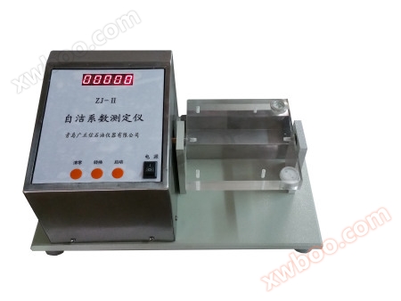 Sj?lvreng?ringsfaktor