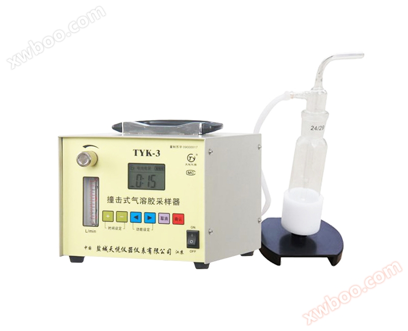 TYK-3 Impact Aerosol Sampler