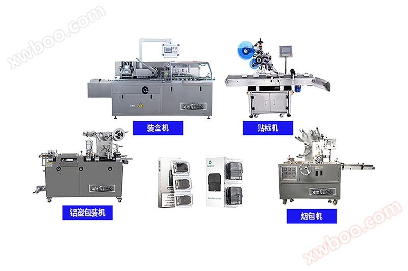 Linea intera di imballaggio di bombe atomiche elettroniche
