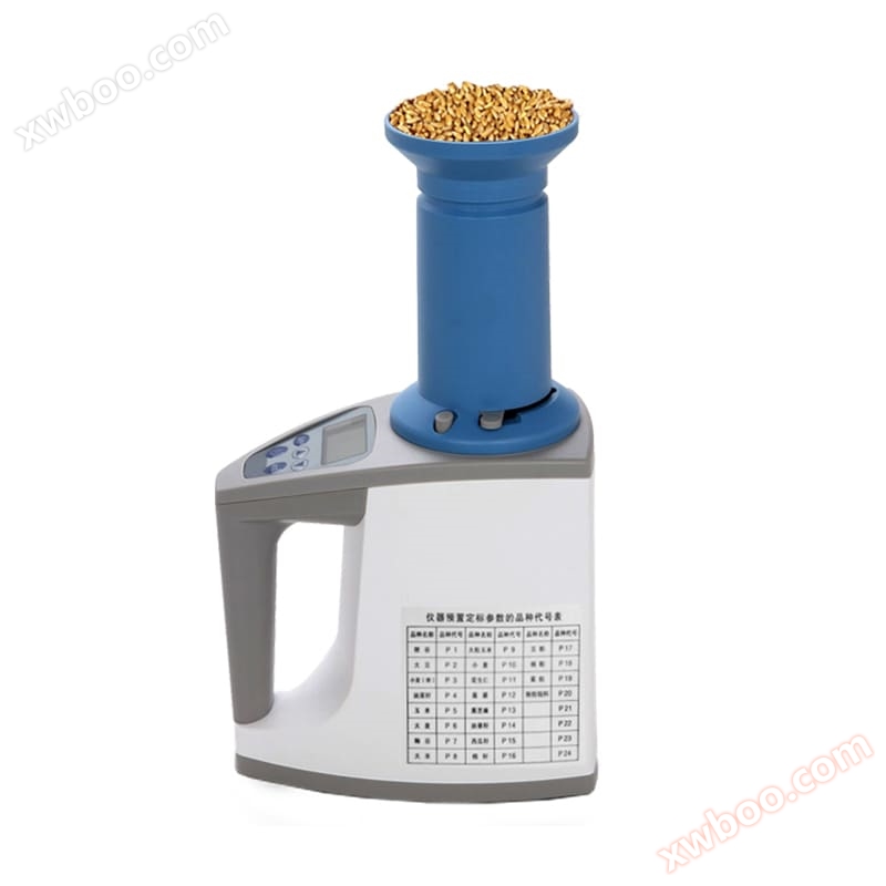 Grain moisture meter