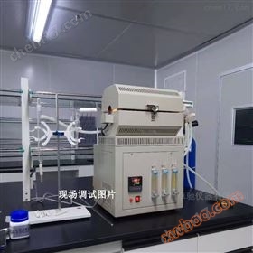 Water quality fluorine chlorine bromine (AOX) halogen analyzer