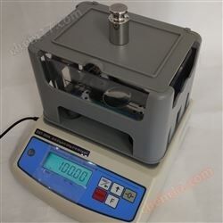Direct reading electronic specific gravity meter