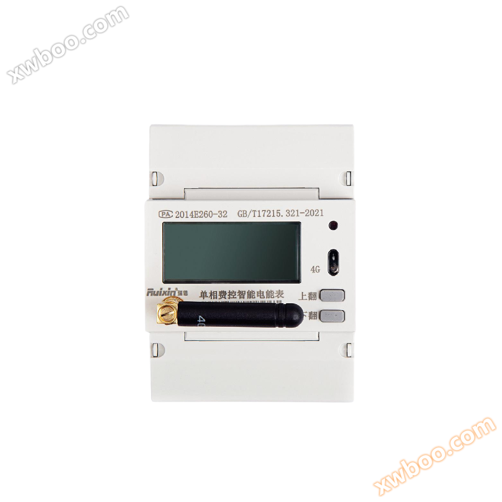 DDZY315-G Einphasen-Steuerungs-Smart-Zähler (4G/NB-IOT)