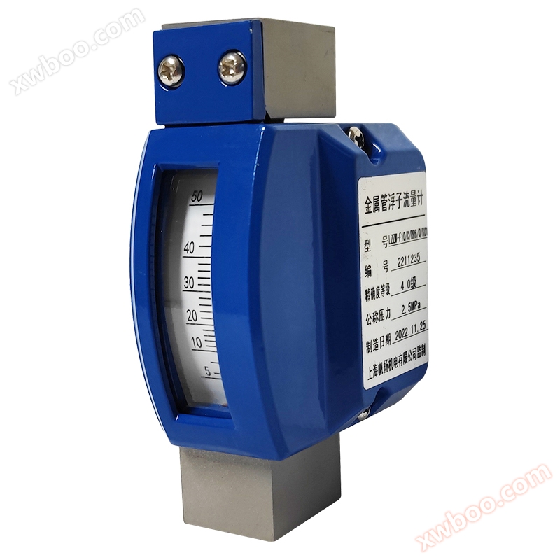 LZZW piccolo flusso tubo metallico fluttuatore LZDW piccolo flusso tubo metallico fluttuatore