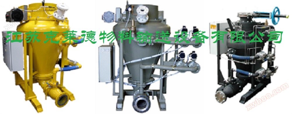 Насоси з плотною фазою (Denseveyor)