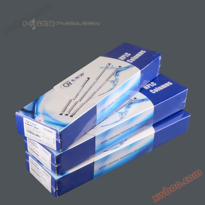 Athena C18 cột sắc ký lỏng